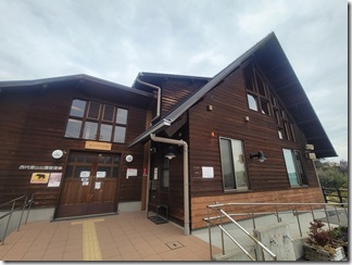 nisindaisatoyamakouen (14)