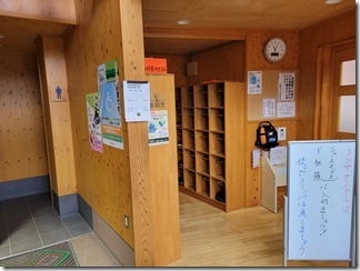 nisindaisatoyamakouen (16)