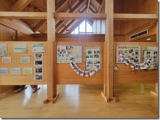 nisindaisatoyamakouen (25)