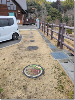 nisindaisatoyamakouen (27)