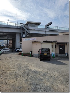 nisiyamakoppedou (1-1)