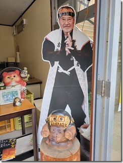 noborigamacafe (17)