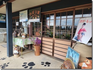 noborigamacafe (22)