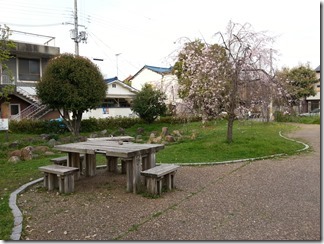 nomado-park (1)