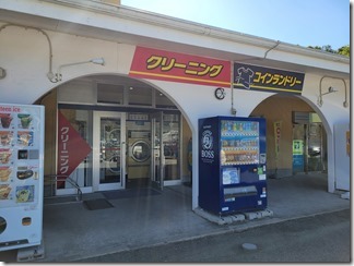 nosekyannpujyoumeguri (19) nosekyannpujyoumeguri (19)