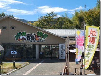 nosekyannpujyoumeguri (21) nosekyannpujyoumeguri (21)