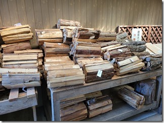 nosekyannpujyoumeguri (22) nosekyannpujyoumeguri (22)