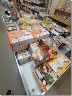 nosekyannpujyoumeguri (27) nosekyannpujyoumeguri (27)