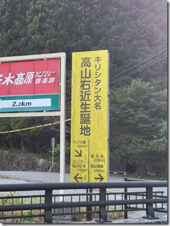 nosekyannpujyoumeguri (32) nosekyannpujyoumeguri (32)