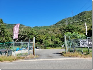 nosekyannpujyoumeguri (5) nosekyannpujyoumeguri (5)