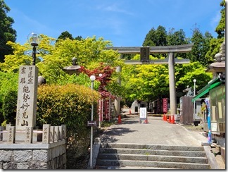 nosemyoukenzan (1)