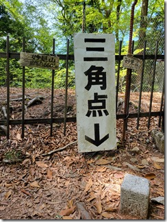 nosemyoukenzan (31)