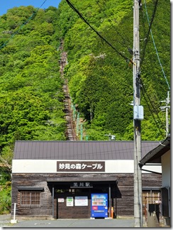 nosemyoukenzan (40)