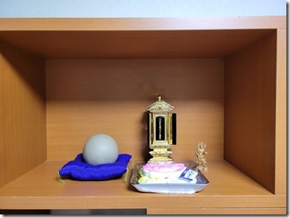 obon (1)