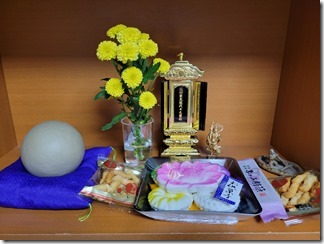 obon (4)
