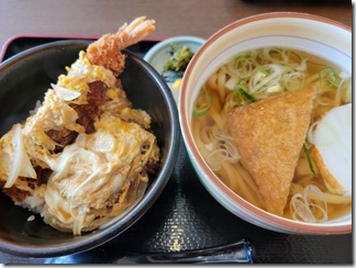 oomori (1)