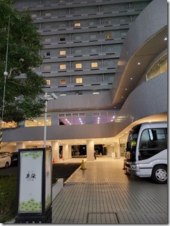 plazaosaka (1)