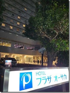 plazaosaka (3)