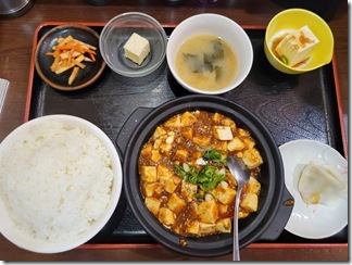 rakurakutei (7)