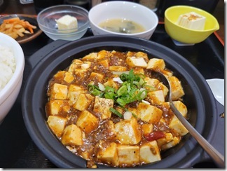 rakurakutei (8)