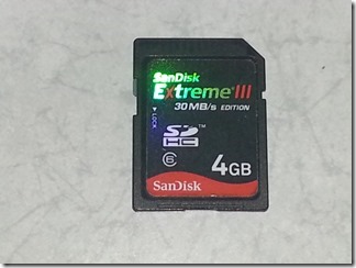 sdcard (2)