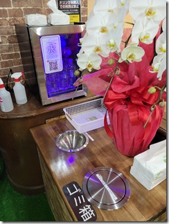 self-cafe-kamisinjyou (17)