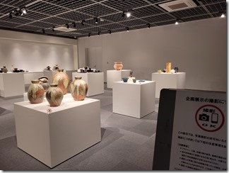 sigarakidentousangyoukaikan (2)