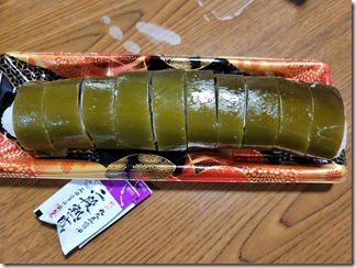 sikokuudonkawakitahonten (3)