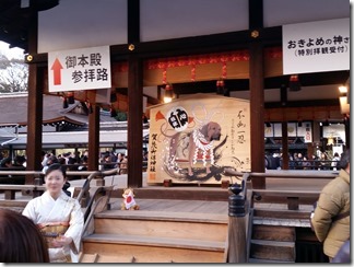 sinnen-simogamojinjya-yatai (1)