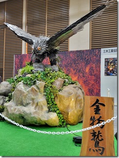 sirofesu2024 (35)