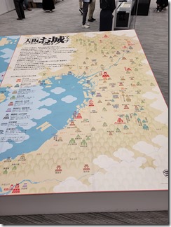 sirofesu2024 (3)