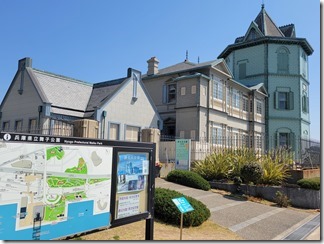 sonbunkinenkan (2)