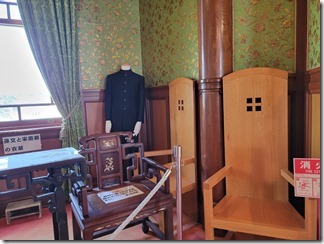 sonbunkinenkan (30)