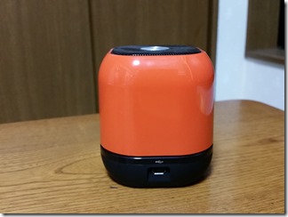 speaker (3)