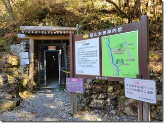 tadqginzaniseki (10)