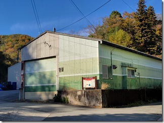 tadqginzaniseki (25)