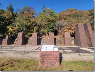 tadqginzaniseki (28)