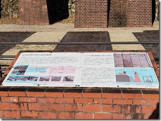 tadqginzaniseki (30)