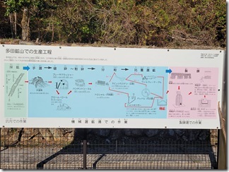 tadqginzaniseki (35)