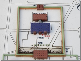 taikyokudenkouen (7)