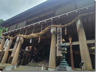 tenkawamura (8)