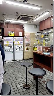 tokyo-kanagawa (43)