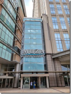 tokyo-kanagawa (6)