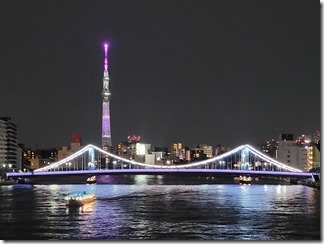 tokyokankou (56)