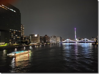 tokyokankou (57)