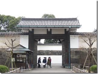 toukyoukannkou-zenpen-koukyo (32)