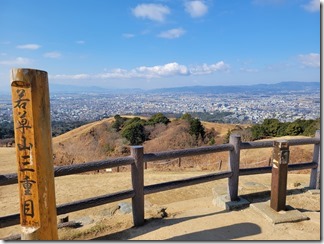 trailrunners (24)