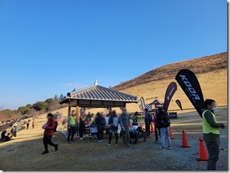 trailrunners (4-1)