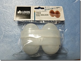 trek-egg-holder (1)