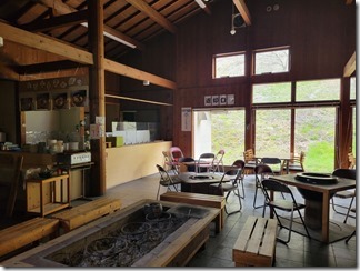 tukigasebaikei (1)